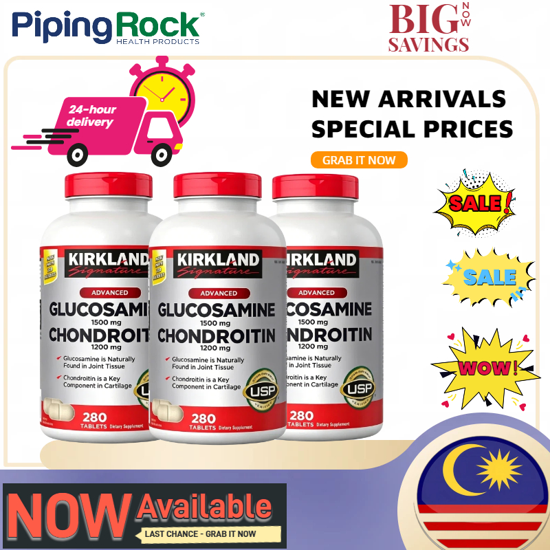 KIRKLAND SIGNATURE EPS-2028Kirkland Signature Glucosamine Chondroitin Joint & Bone Support 280 เม็ด