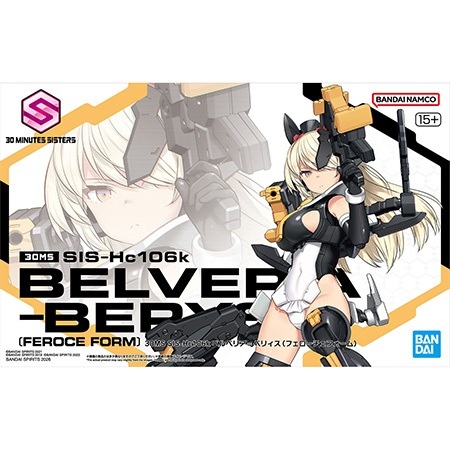 Bandai Namco 30MS Belveria-Berys (Feroce Form)(5072035)