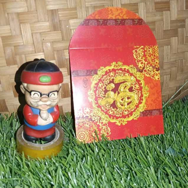 Sampul duit raya CNY Public bank /Sdr cny ธนาคารสาธารณะ