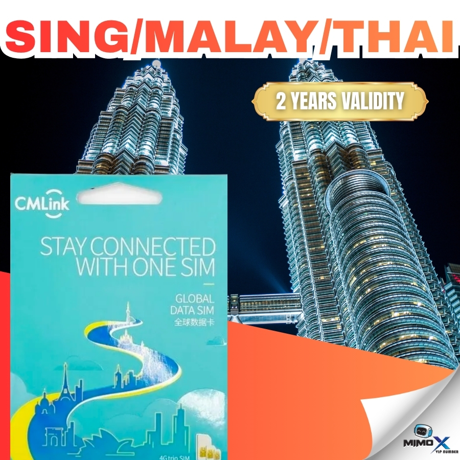 🔥 CMLink 3in1 l Travel Data SIM | ไม่มีข้อมูลเลขเท่านั้น | ความวาลิตี้ 2 ปี | ซิมการ์ดท่องเที่ยว