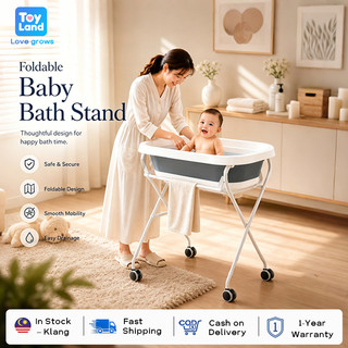 Baby BathTub Stand Baby Bath Tub Foldable Baby Shower Mandian Baby Bath Support Besen Mandi