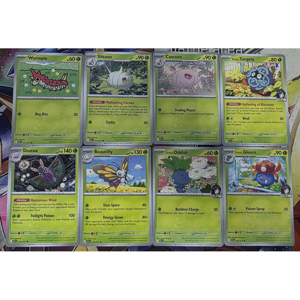 PTCG Pokemon Ascended Heroes (ทั่วไป) Wurmple / Silcoon / Cascoson / Tangela / Dustox / Beautifly / 