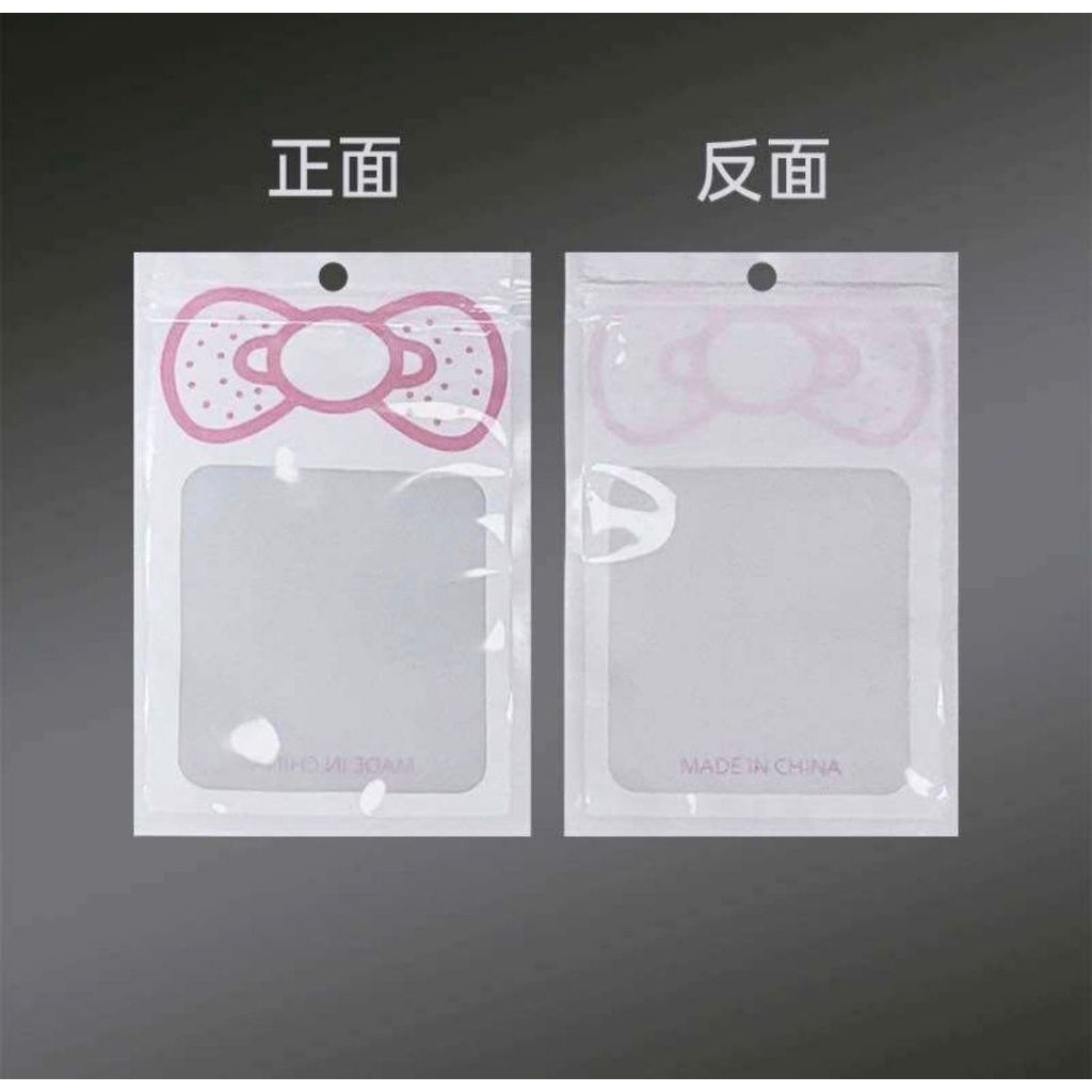 [5-pc]Korea ins kitty ziplock bag ถุงกระดาษ