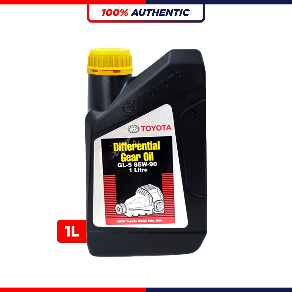 TOYOTA DIFFERENTIAL GEAR OIL GL5 85W90 (1L) สีเหลือง