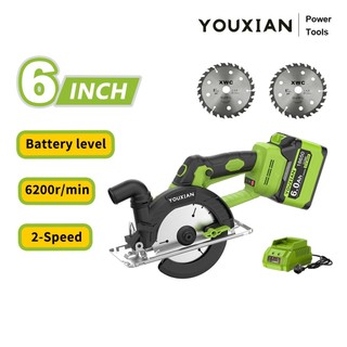 YOUXIAN 6inch Circular Saw 6200r/min Hand Circular Saw Adjustable Cut Depth & Cut Bevel With 2 blades Cutting Saw