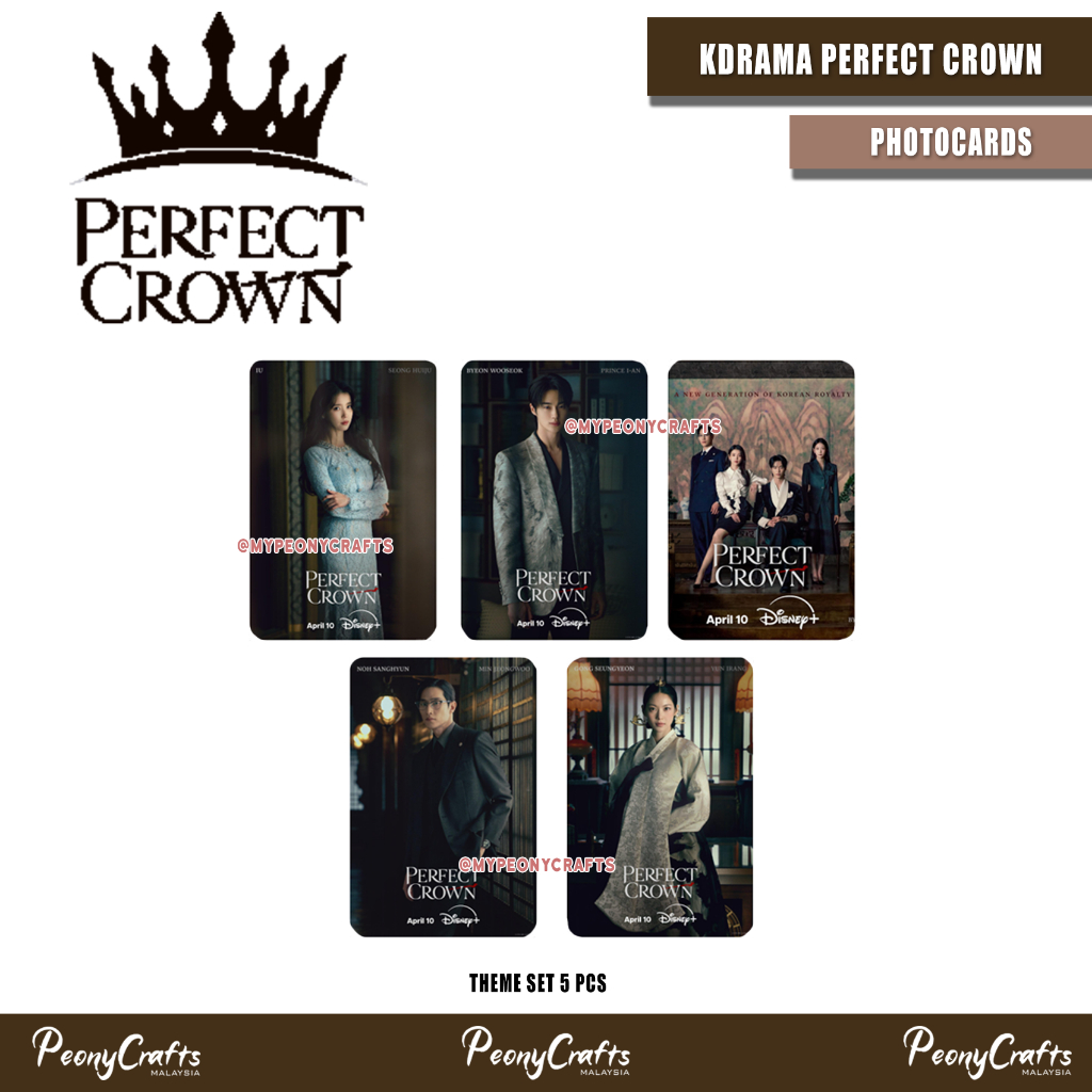 [KDRAMA] มงกุฎที่สมบูรณ์แบบละครเกาหลี kdrama pc merchs photocards lomocard kpop เกาหลี
