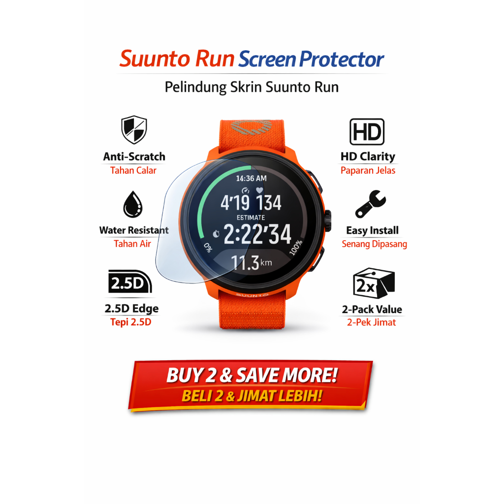 ฟิล์มกันรอยหน้าจอ Suunto Run (2 ชิ้น) / Pelindung Skrin Suunto Run (2 ปี๊บ)