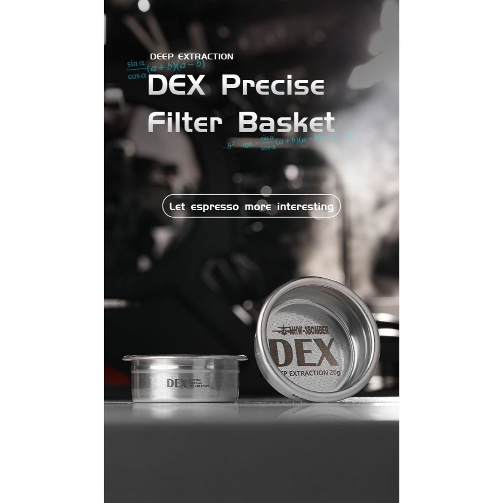 MHW-3BOMBER DEX Precision Basket (18g) สําหรับ portafilter ขนาด 58 มม.