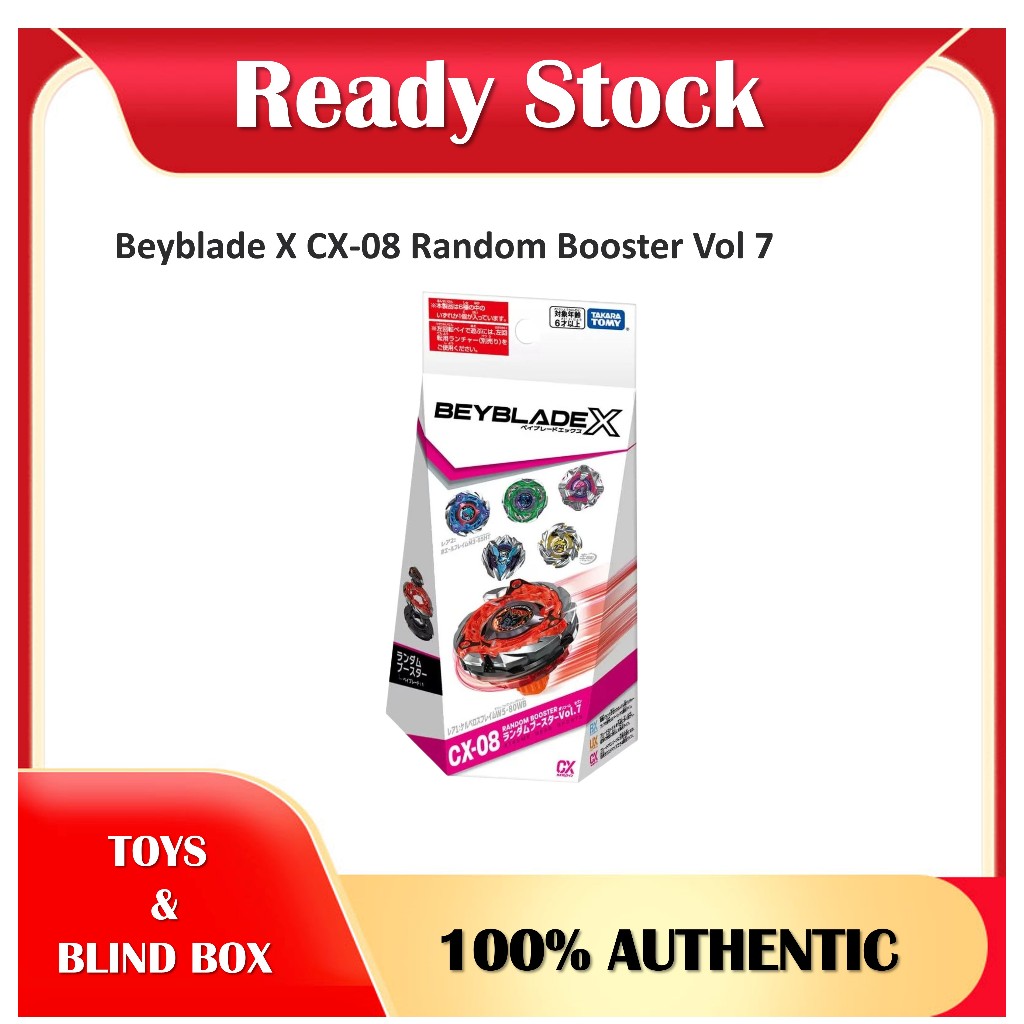 Beyblade X CX-08 สุ่มบูสเตอร์ Vol 7