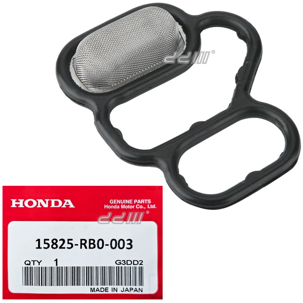 15825-RB0-003 Honda City TMO T9A Jazz TFO T5A CRZ CR-Z ZF1 BRV TSA Spool Valve Filter / VTEC ปะเก็นโ
