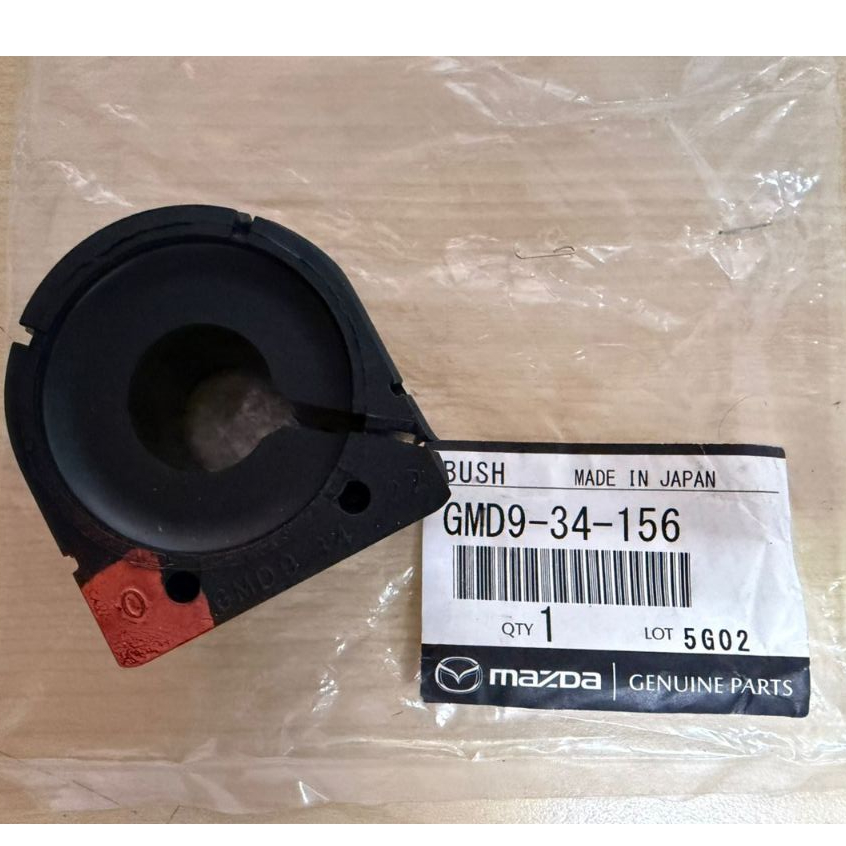 (MAZDA) FRONT STABILIZER BUSH 1PCS MAZDA CX-5 KF MODEL >> GMD9 34 156