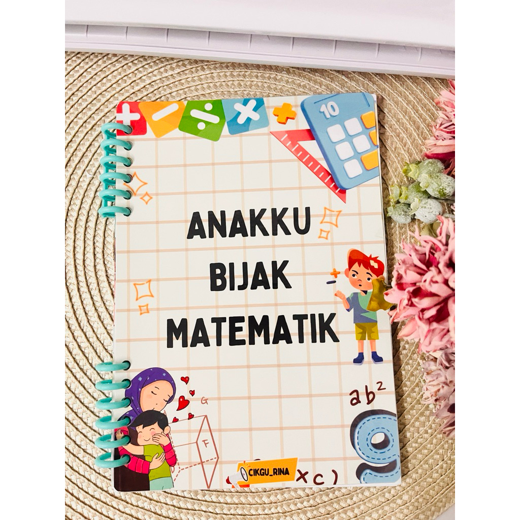 HARDCPY WISE MATHEMATICS 4-7 ปี