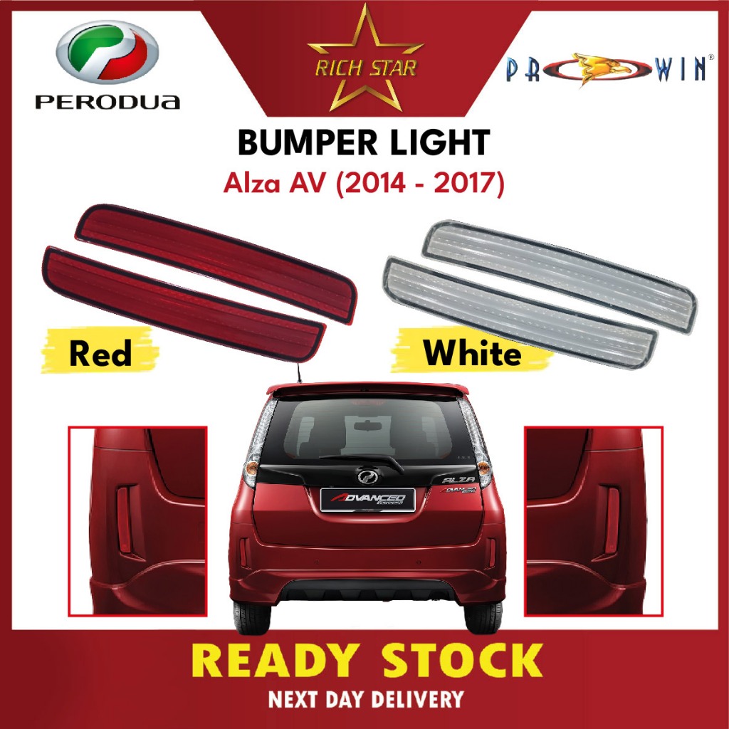 Perodua Alza AV / Advance ( 2014 - 2017) กันชนหลัง LED Light Bar / Bar Lampu LED Bampar Belakang