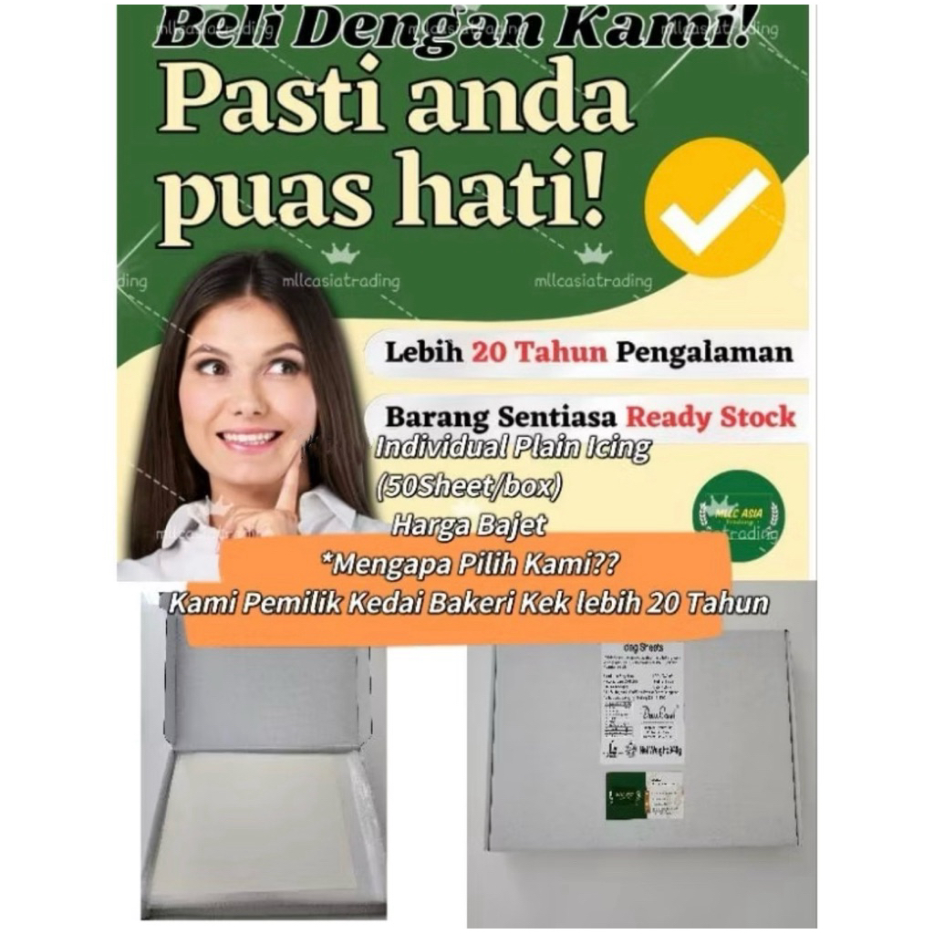 A4 PLAIN (INDIVIDUAL PACK)(KOSONG)HALAL EDIBLE ICING SHEET BAGET / KERTAS ICING A4 (EXP:2028)