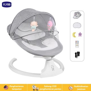 Electric Baby Rocking Chair Multifunctional Soothing Chair Coax Baby God Newborn Baby Cradle