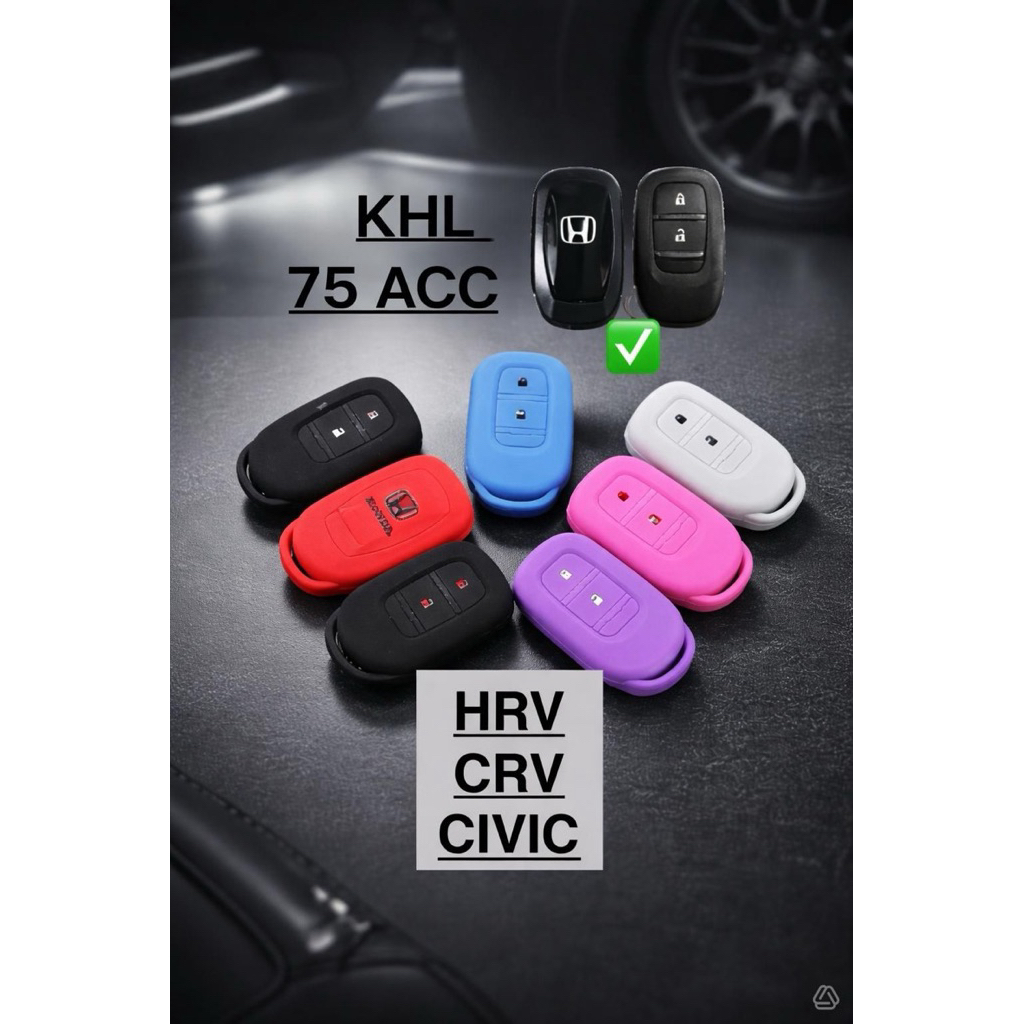 ใหม่ HRV NeW CRV NeW CIVIC RS REMOTE COVER SILICONE
