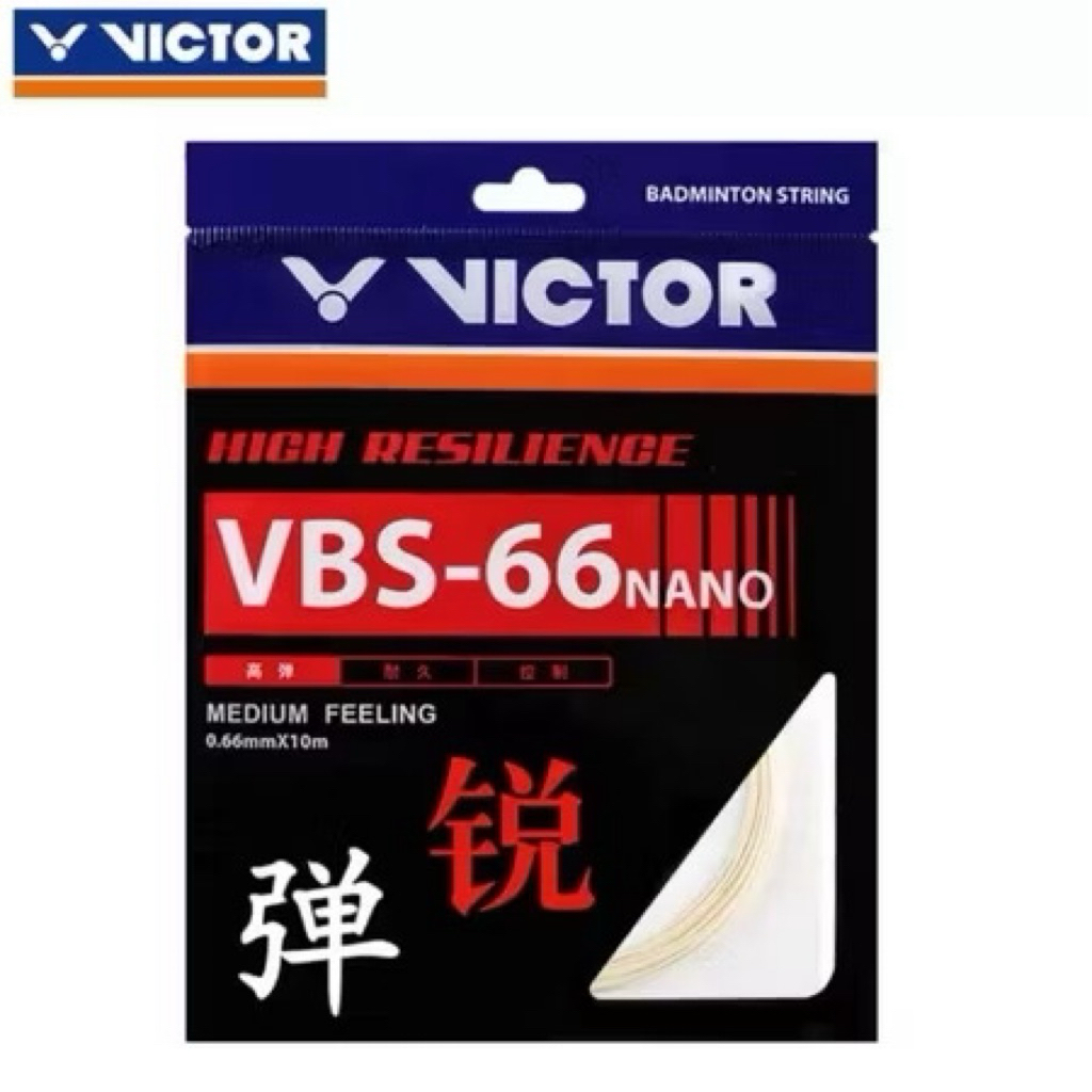 สายแบดมินตัน VICTOR VBS-66 สาย NANO