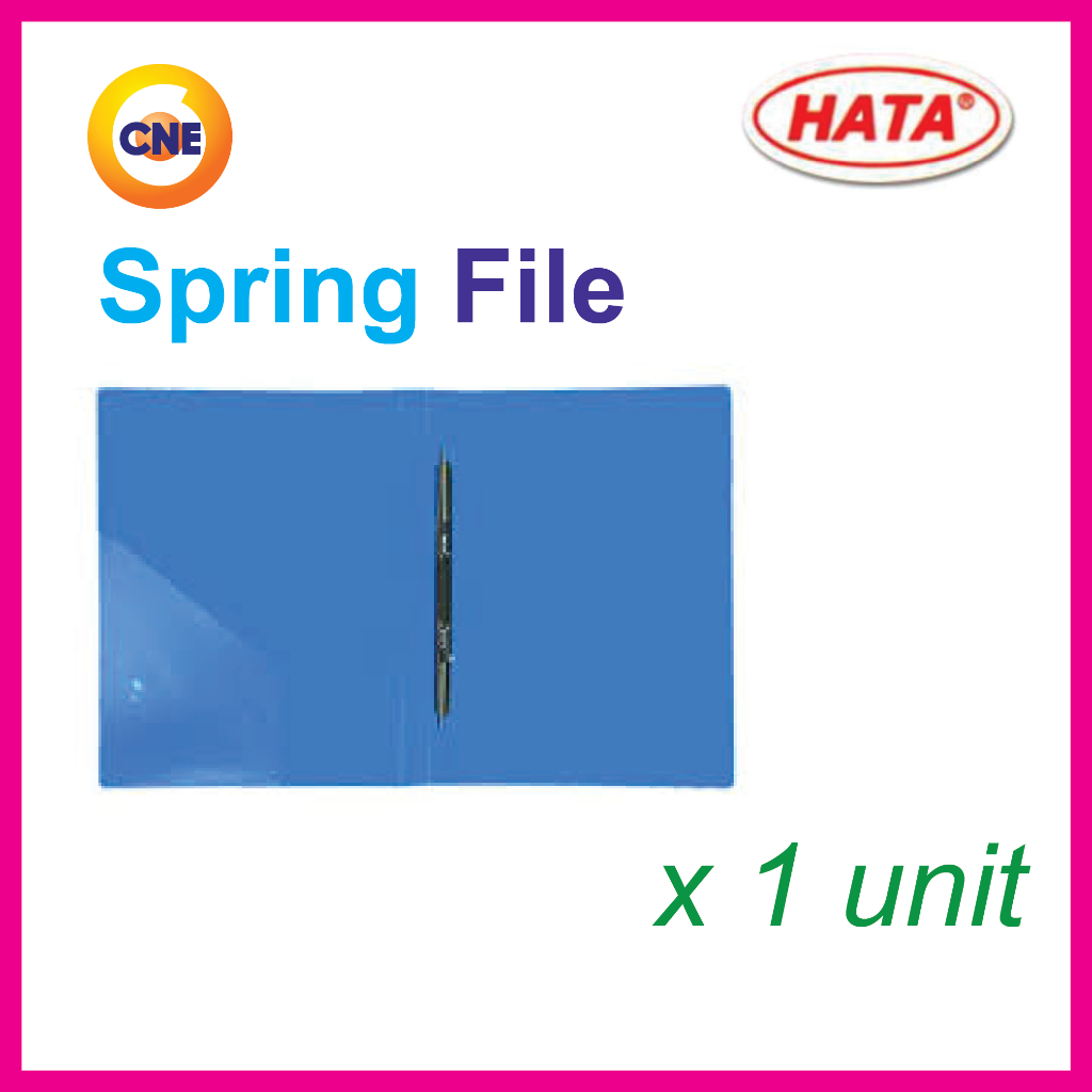 HATA A4 P-131A ตาข่ายพลาสติก (สีสุ่ม)