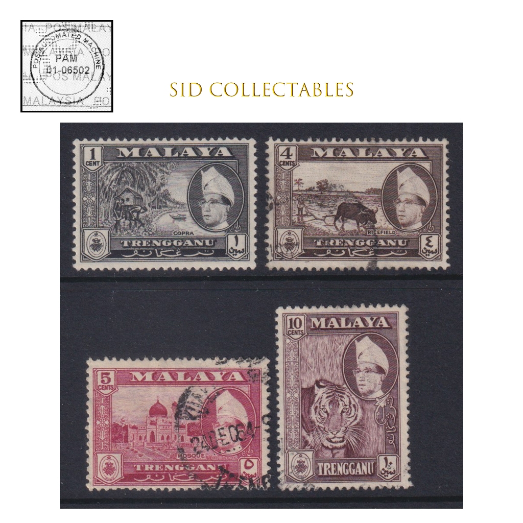 MALAYS1A MALAYA 1957 TRENGGANU DEFINITIVES 4 VALUES FINE USED & MINT CHECK IT OUT!