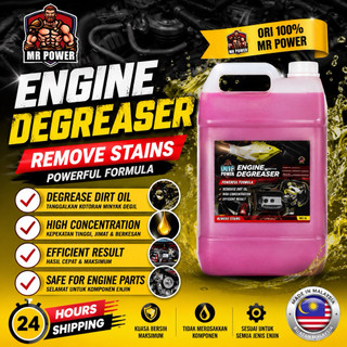 Engine Degreaser/ Enjin Degreaser/ Engine Chemical 5Litre Automotive Car 5000ML