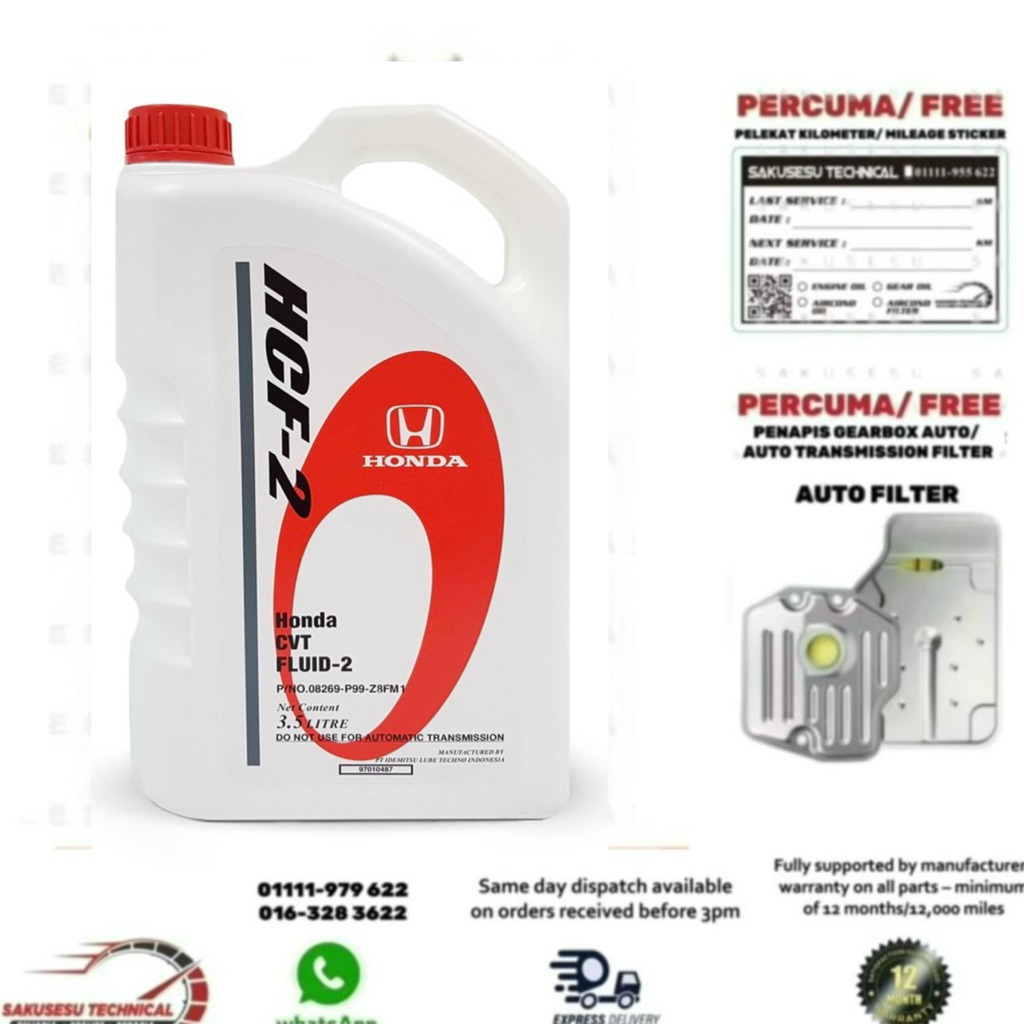 08269-P99-Z8FM1-3.5L Honda HCF-2 น้ํายาเกียร์ออโต้ (3.5 ลิตร) สําหรับ BRV, HRV, CRV, Civic FC TEA, C