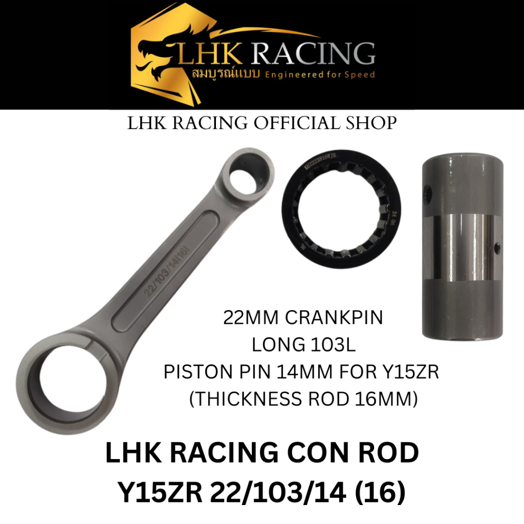 LHK RACING CONNECTORING ROD FORGED Y15ZR 22/103/14(16)