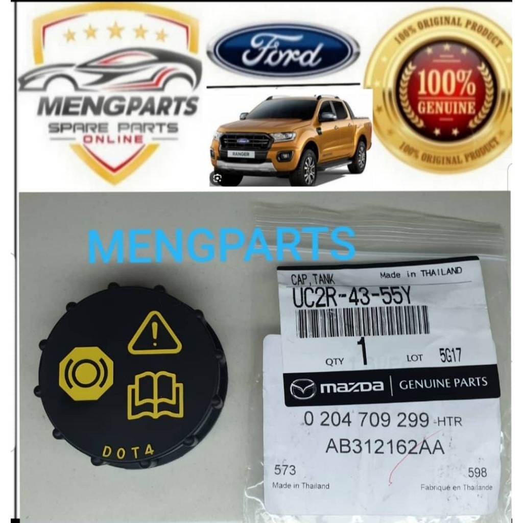 * FORD RANGER T6 & T7 & T8 2012Y-2023Y BRAKE MASTER PUMP TANK CAP , BRAKE OIL TANK CAP TUDUNG CAP UC