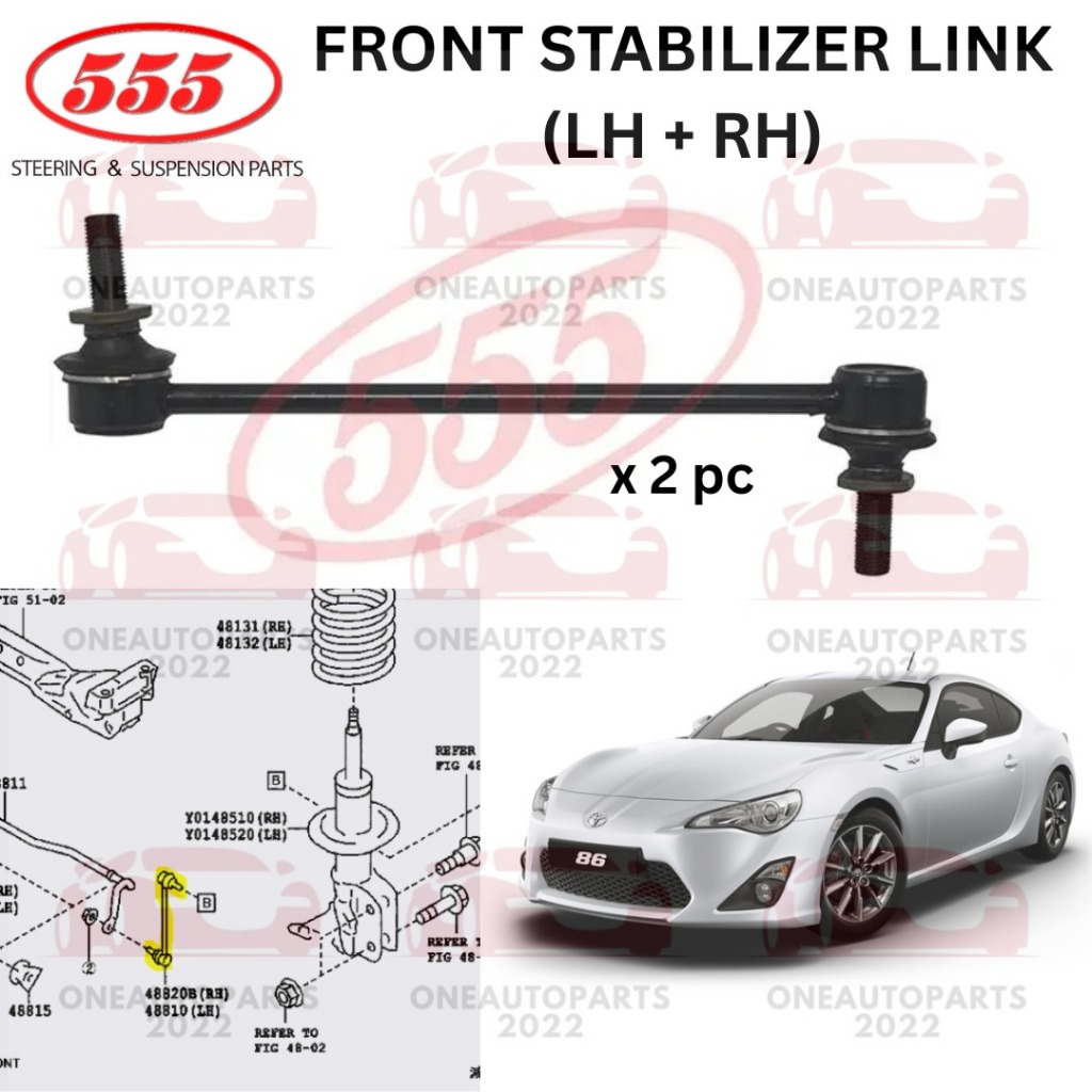 555 ด้านหน้า DEPAN STABILIZER LINK TOYOTA GT86 ZN6 2.0 SUBARU BRZ ZC6 2.0