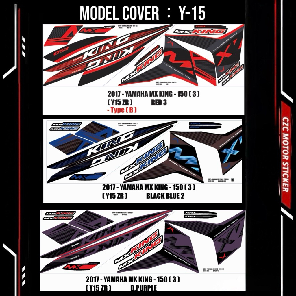 YAMAHA Y15ZR MX KING 150 2017 (3) B