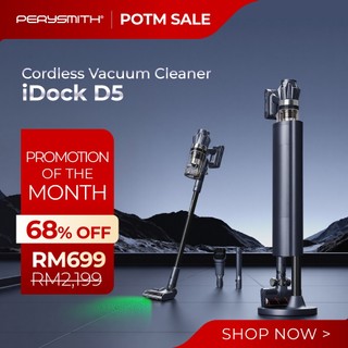 PerySmith D5 Cordless Vacuum Cleaner iDock Series (Automatic Dust Tank)