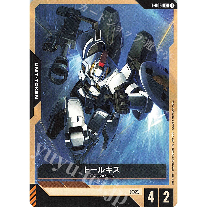 (JP) การ์ดเกมกันดั้ม T-005 Tallgeese (C)