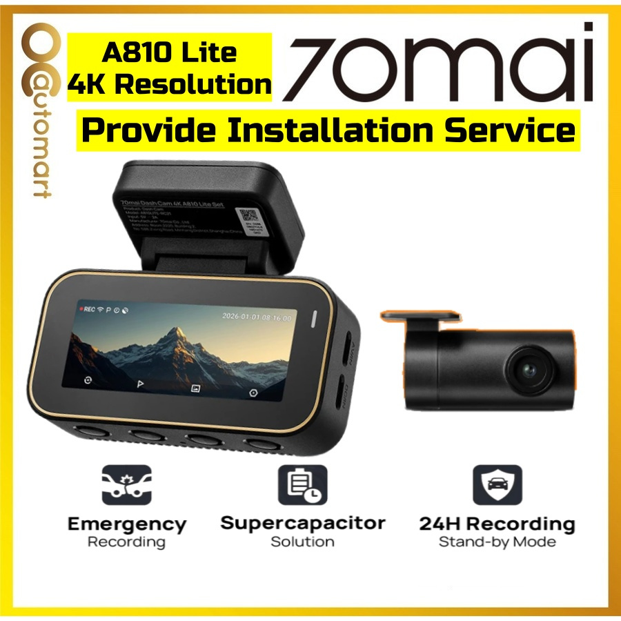 [ติดตั้งให้] 70mai A810 Lite ความละเอียด 4K DVR Dash Cam + HDR GPS Super Night Vision ในตัว