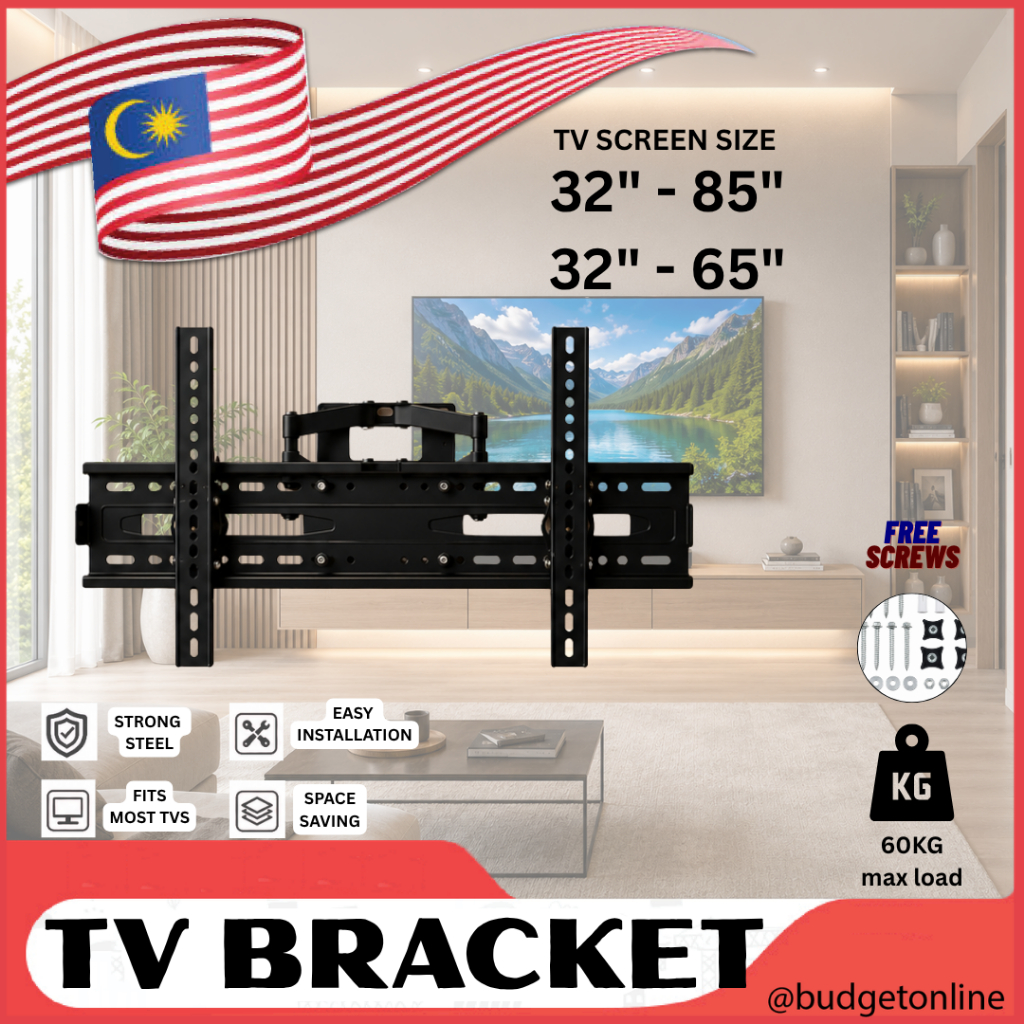 TV Wall Mount Bracket ผนังคงที่ 32-85 นิ้ว & 32-65 นิ้ว Heavy Duty Swivel Tilt VESA Max 60 กก./เบรค 