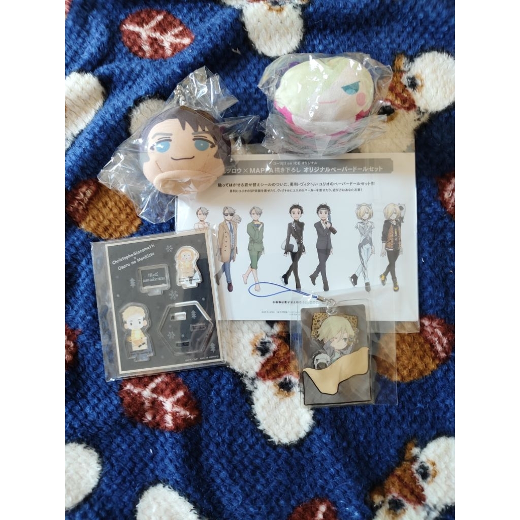 STOK YURI บน ICE YUURI KATSUKI VICTOR NIKIFOREV YURI PLISETSKY JEAN JACQUES LOROY ANIME MERCH