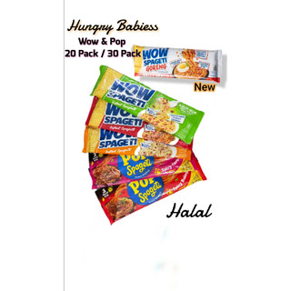 WOW SPAGETI Instan 20 & 30 Pek Halal 88 grams Aglio Olio  Carbonara Dan Bolognese