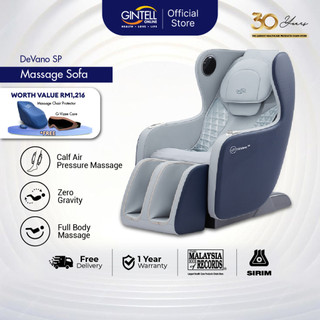 [FREE INSTALL] GINTELL DéVano SP Massage Sofa Lazy Sofa Recliner Sofa