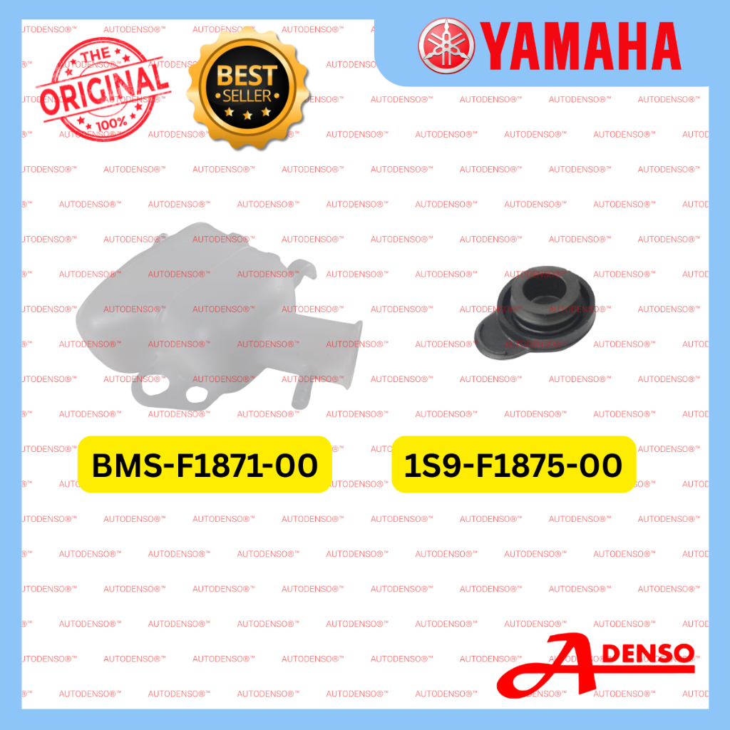 Y162024 TANK RECOVERY ,SPARE & CAP TANK BSM-F1871-00 & CAP 1S9-F17875-00