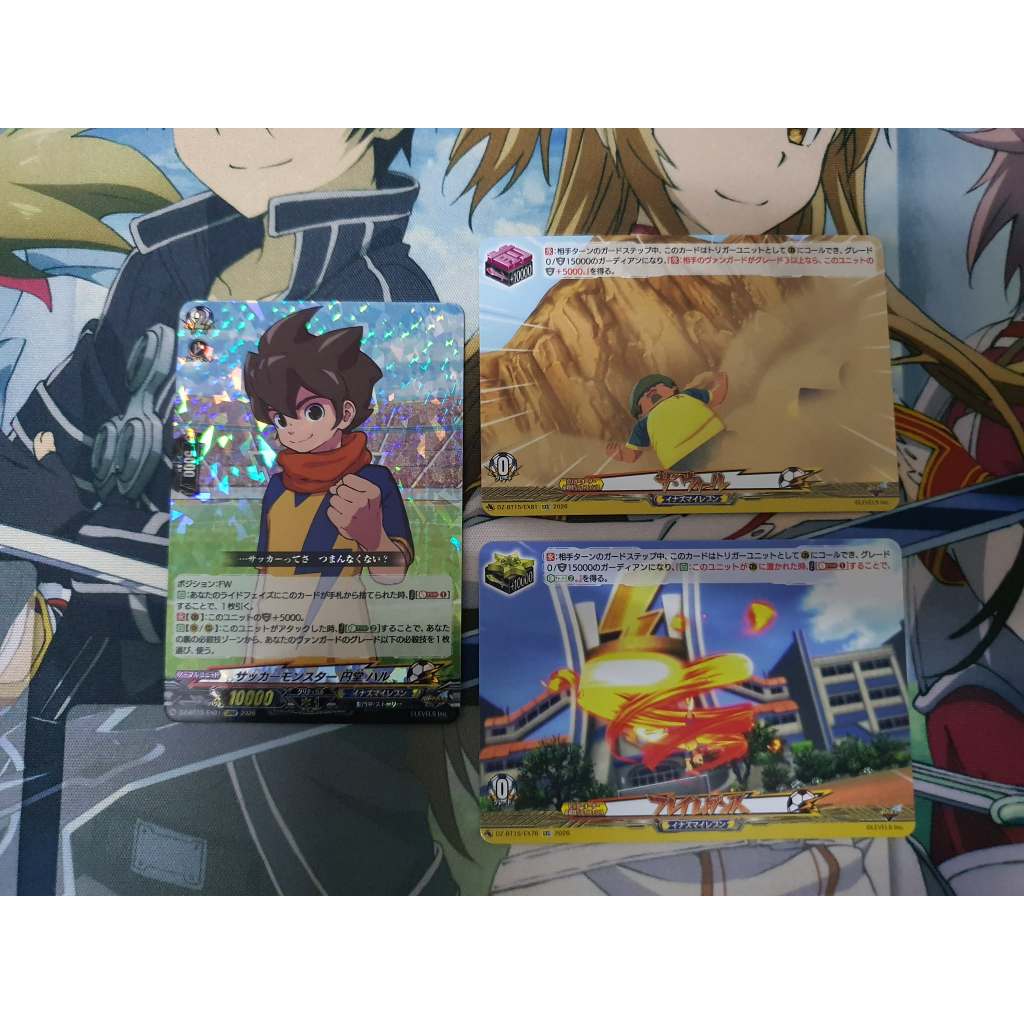 Cardfight Vanguard DZ-BT15 EXC/EXRRR การ์ด Inazuma Eleven (JP)