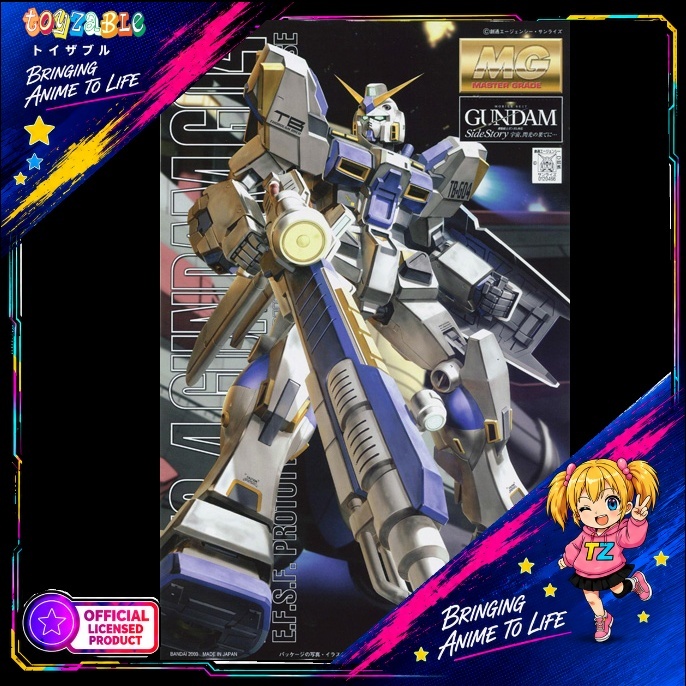 Bandai MG 1/100 RX-78-4 GUNDAM UNIT 4 TZ