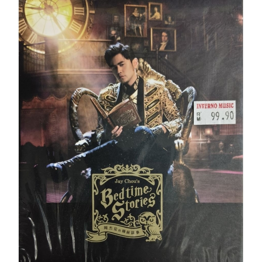 Jay Chou Jay Chou-ซีดีเรื่องราวข้างเตียง