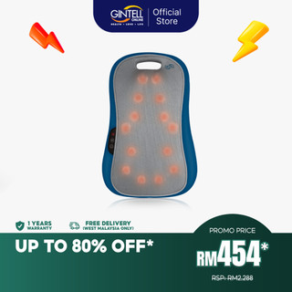 GINTELL G-Resto-X Massage Cushion