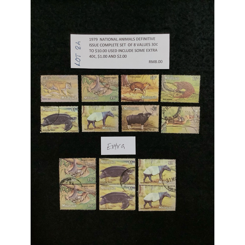 1979 NATIONAL ANIMALS DEFINITIVE ISSUE COMPLET SET OF 8 VALUES 30¢ ถึง $10.00 USED INCLUDE SOME EXTR