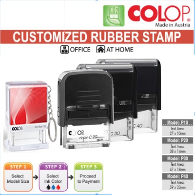 * โพสต์วันเดียวกัน * ตรายาง Colop P10lC20 C30 C40 Cop ( CHAT DETAIL INK BIRU ) ตัด 1PM