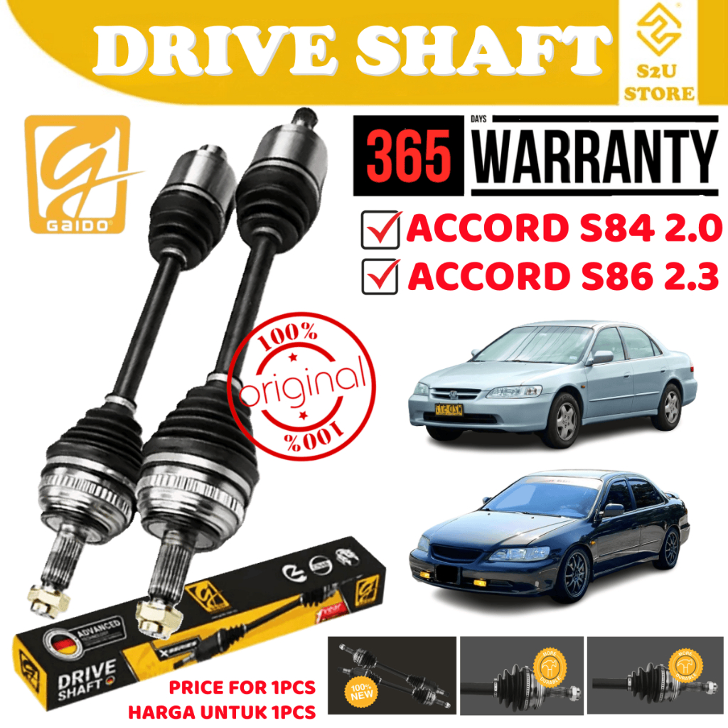 S2U Gaido X-Series Drive Shaft Boots Honda Accord S84 2.0 S86 2.3 ซ้ายขวาคู่