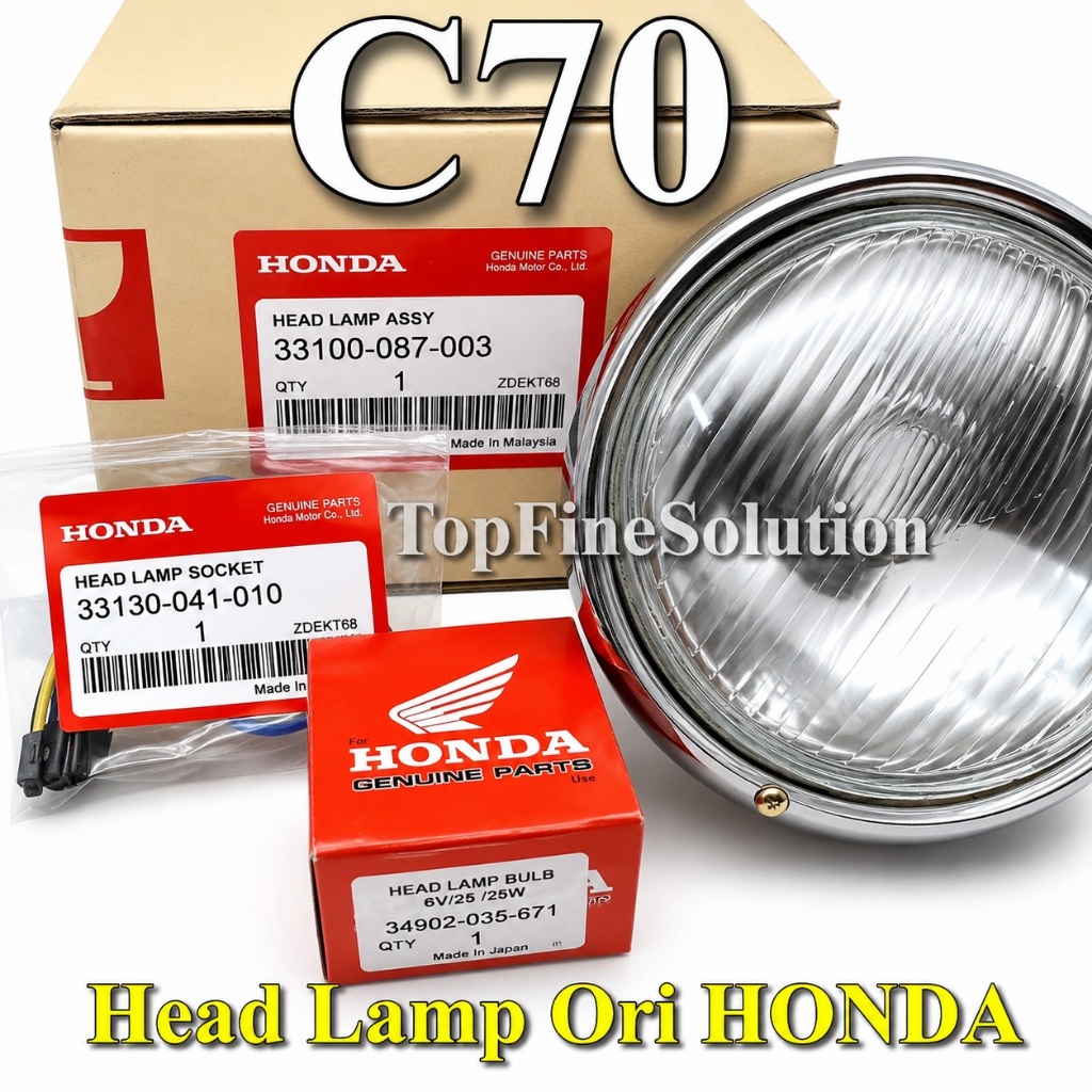 33100-087-003 H0NDA C70 ไฟหน้าท้องถิ่น