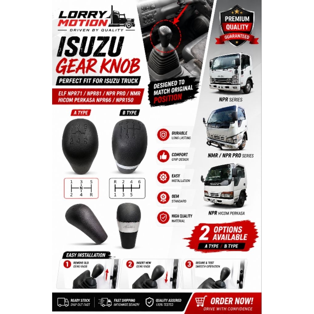 เกียร์ KNOB ISUZU ELF NKR NQR N-SERIES NPR71 NPR66 NPR81NPR PRO FRR FSR HICOM NPR66
