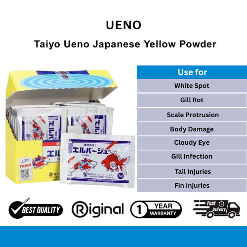 TAIYO Ueno Japanese Yellow Powder Aquarium Fish Tank Medical Powder ( 1 แพ็ค )
