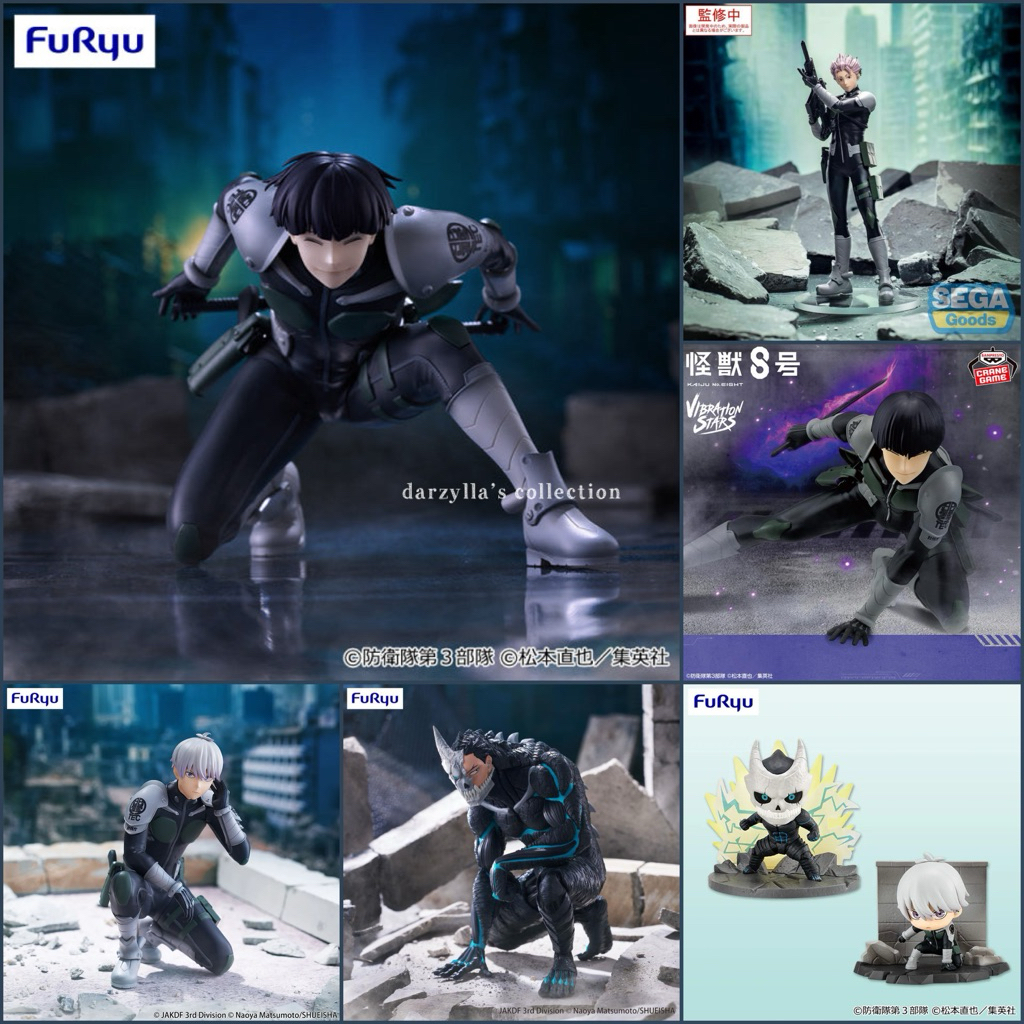 ฟูริว ไคจู เบอร์ 8 Noodle Stopper Premium Perching Figure Chokonose Soshiro Hoshina รูป Kafka Hibino Mina Ashiro Japan