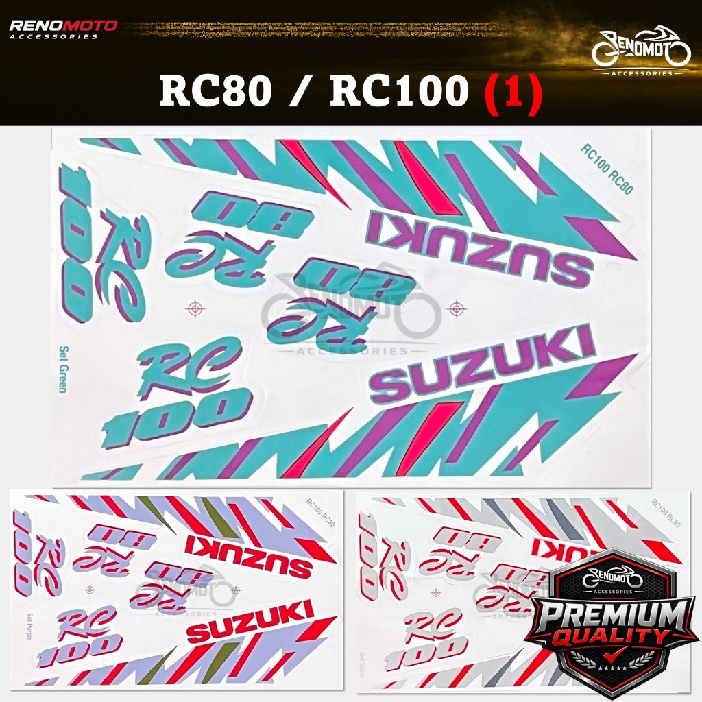 Suzuki RC80 RC100 (1) ชุดสติ๊กเกอร์ Body Stripe Premium