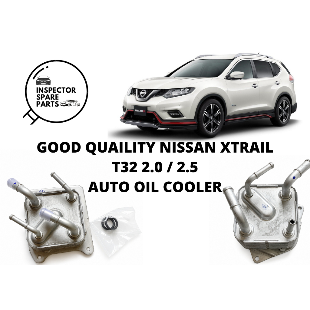 คุณภาพดี NISSAN X-TRAIL XTRAIL T32 2.0 OR 2.5 AUTO TRANSMISSION OIL COOLER 216063VX0A 21606X481A